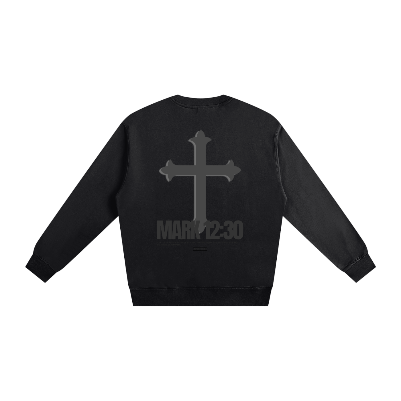 Mark 12:30 Essential Sweatshirt
