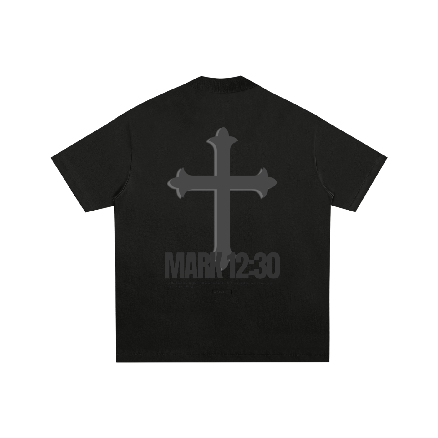 Mark 12:30 Essential T-Shirt