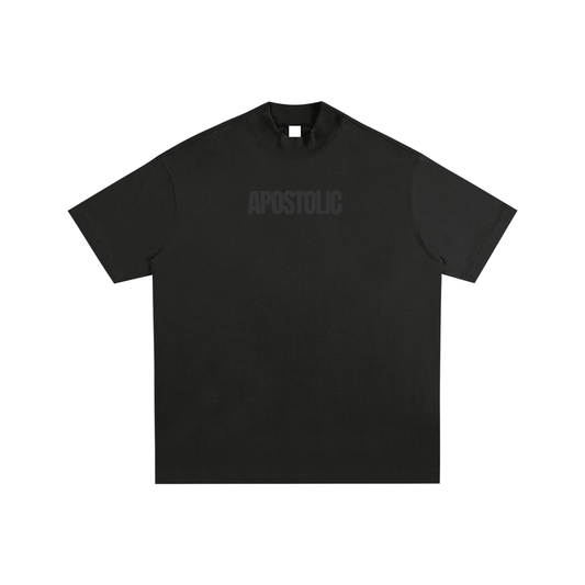 Mark 12:30 Essential T-Shirt