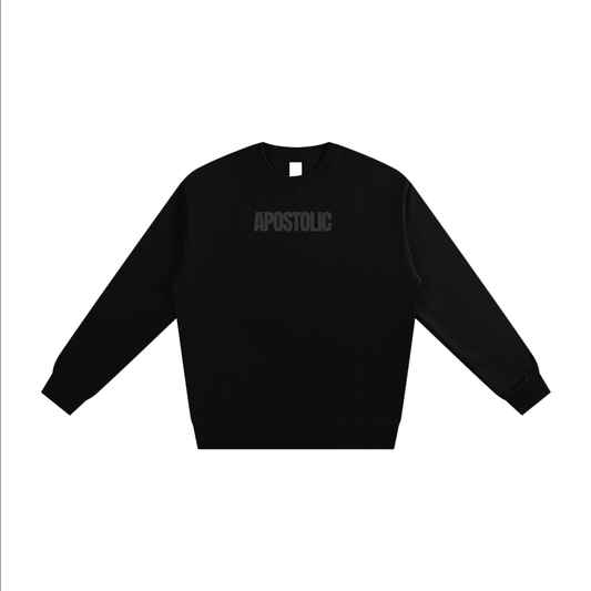 Mark 12:30 Essential Sweatshirt